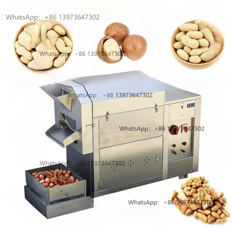 Coffee Equipment Usa - 커피 원두 로스팅 기계 곡물 참깨