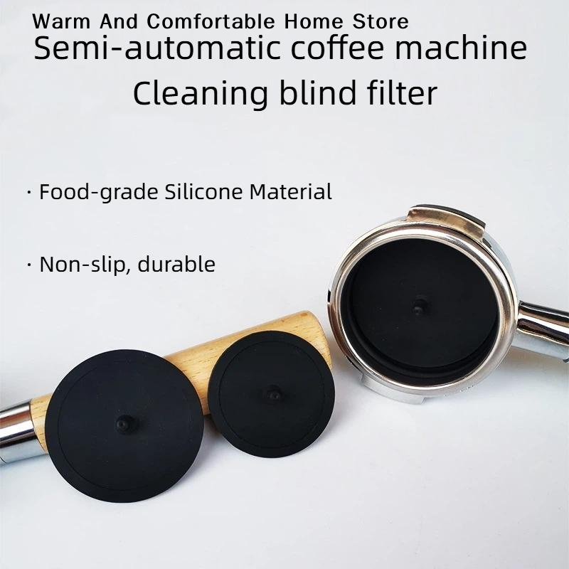 【W】51/58mm 포터필터 백워싱 도구 실리콘 블라인 - Blind Filter Disc 리뷰 및 가격