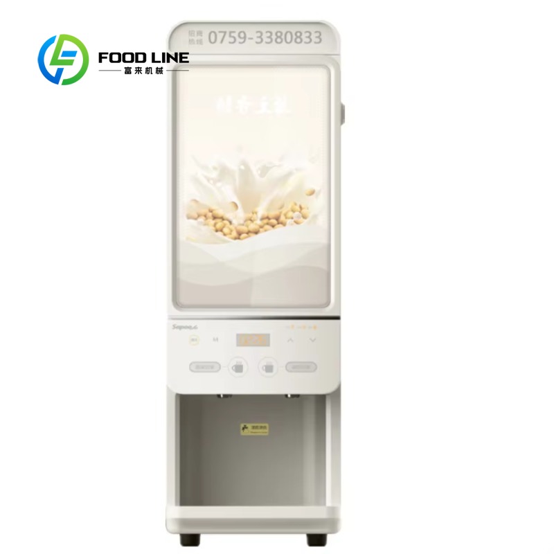 맞춤형 사이즈 단백질 쉐이크 에너지 커피 음료 자판기  - Coffee Equipment Usa 리뷰 및 가격