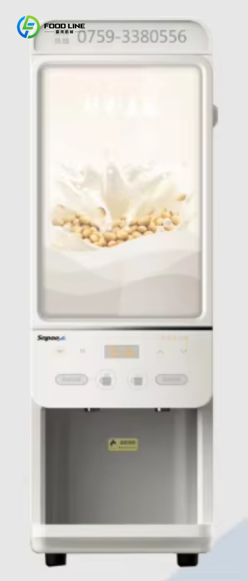 맞춤형 사이즈 단백질 쉐이크 에너지 커피 음료 자판기  - Coffee Equipment Usa 리뷰 및 가격