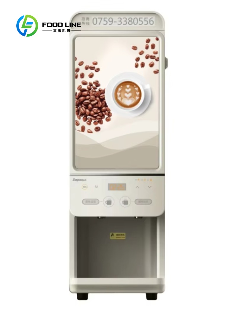 맞춤형 사이즈 단백질 쉐이크 에너지 커피 음료 자판기  - Coffee Equipment Usa 리뷰 및 가격
